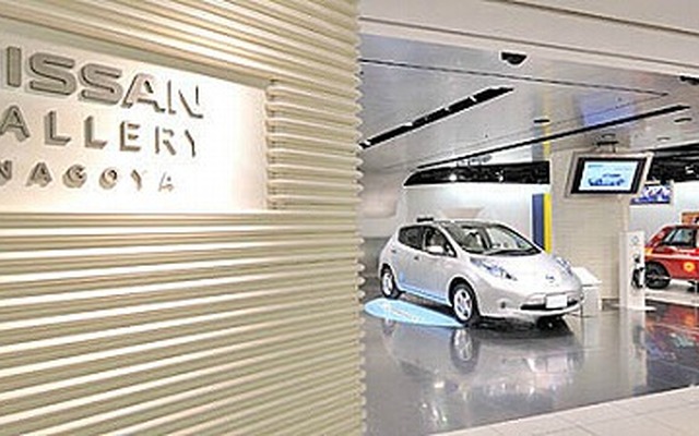 日産 名古屋ギャラリー