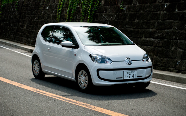 VW up! 