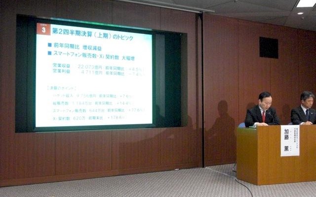 NTTドコモ加藤社長（向かって左）