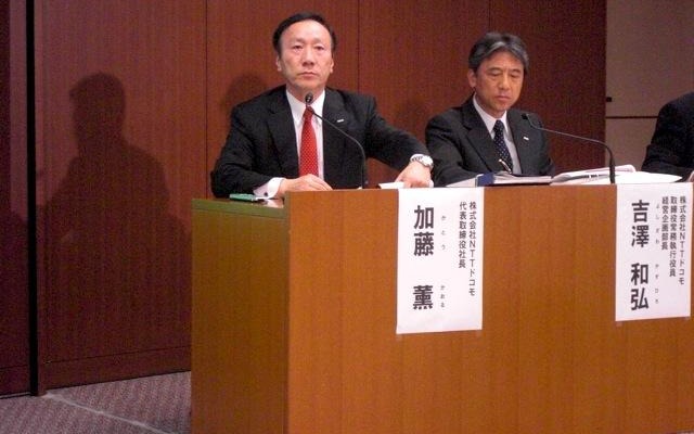 NTTドコモの加藤社長