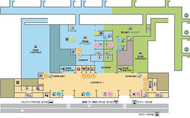 関西国際空港、LCC専用の第2ターミナルの供用開始