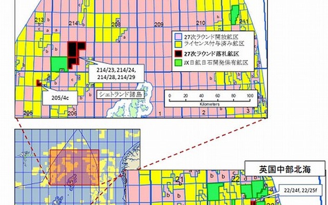 新規取得鉱区の位置図