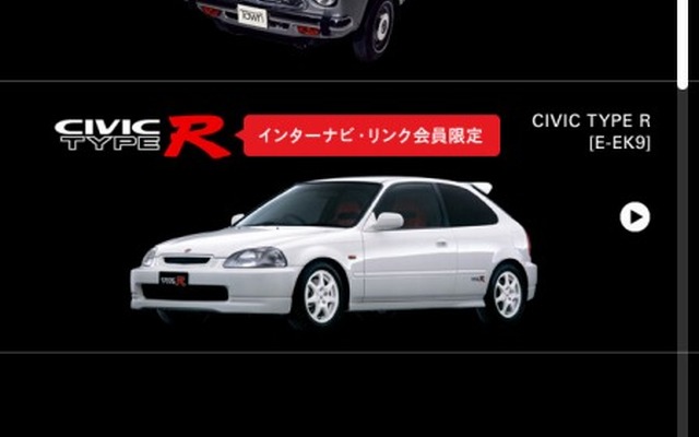 サウンド オブ ホンダ