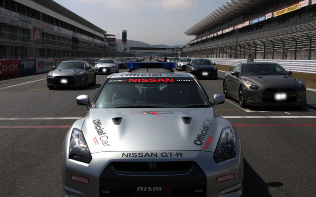 R35型 GT-R 限定のドライビングレッスン…2013年モデルも紹介
