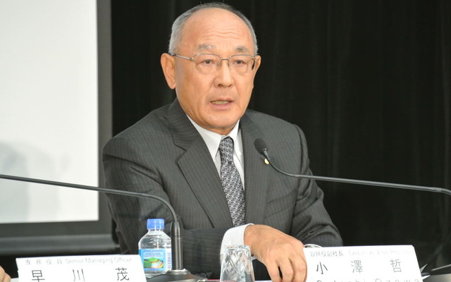 トヨタ自動車 2013年3月期第2四半期決算会見 小澤哲副社長