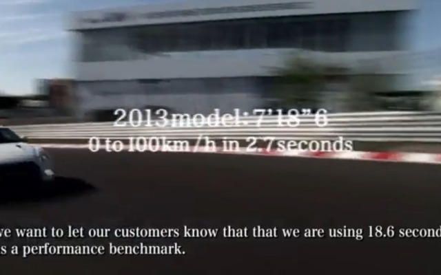 ニュルの公式タイムを7分18秒6と公表した日産GT-Rの2013年モデル