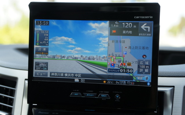 パイオニア カロッツェリア AVIC-VH99HUD