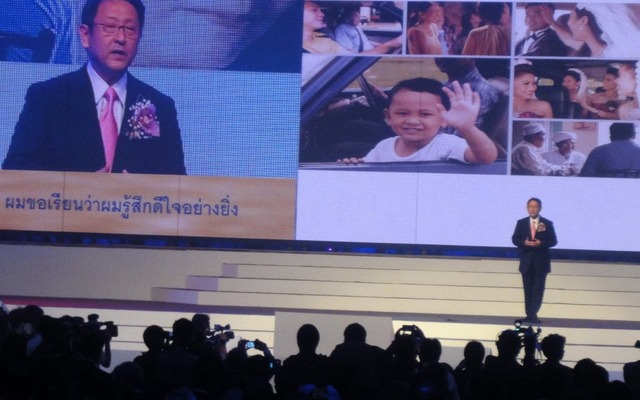 タイトヨタの設立50周年記念式典