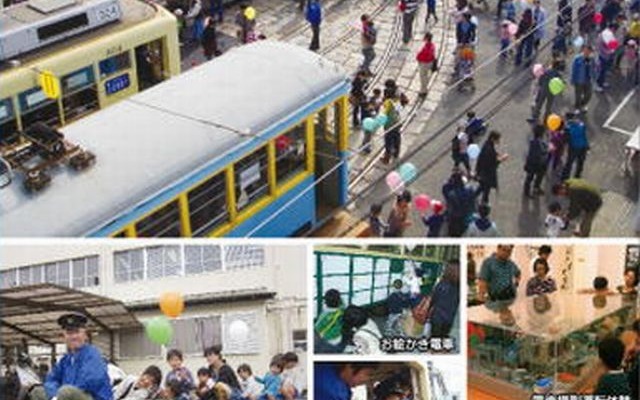 長崎電気軌道『第13回路面電車まつり』