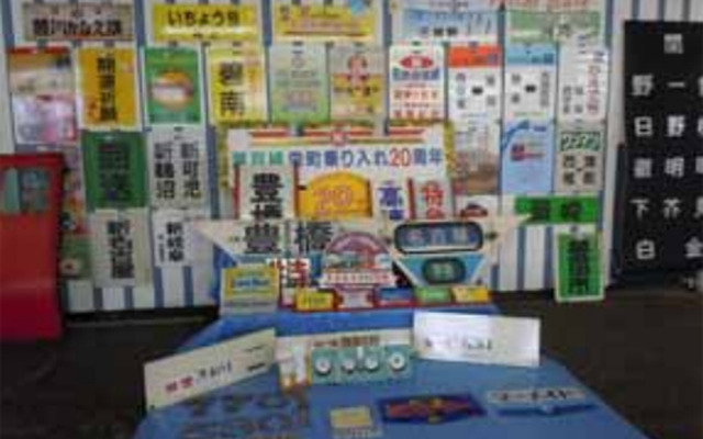 昨年のオークション