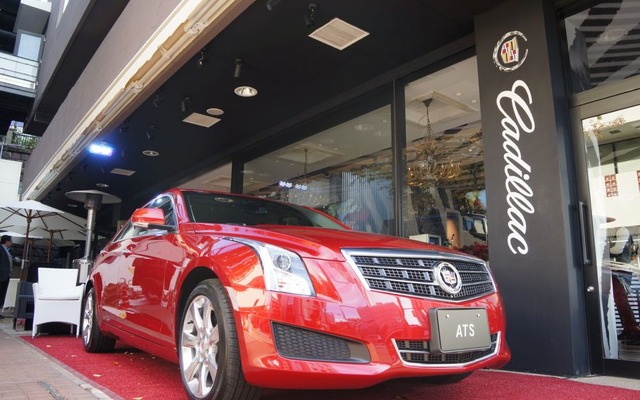 【キャデラック ATS 発表】六本木に情報発信拠点…Cadillac Cafeオープン