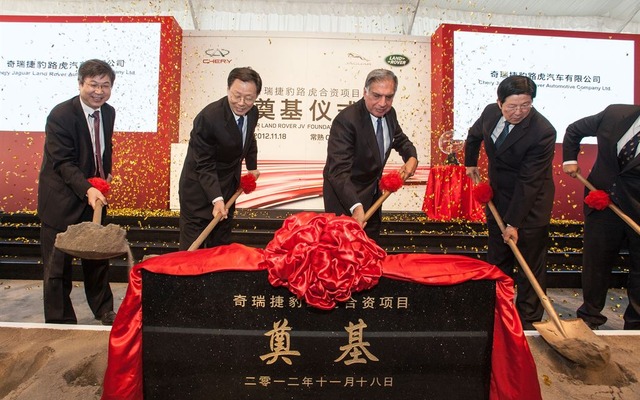 ジャガー・ランドローバーと奇瑞汽車の中国合弁工場起工式