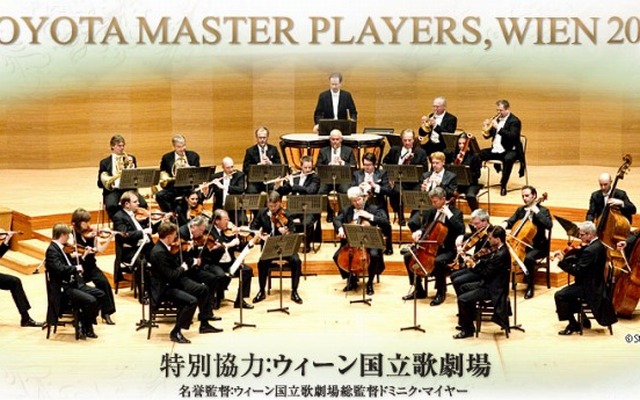 トヨタ・マスター・プレイヤーズ，ウィーン
