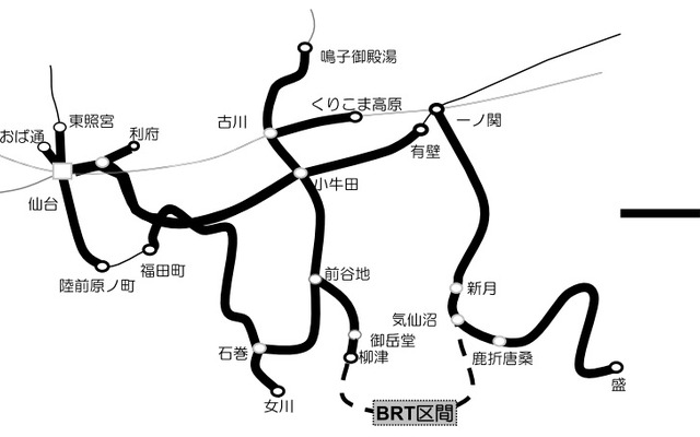 気仙沼線BRT区間、12月22日からの本格運行へ向けて増便・運賃新設定