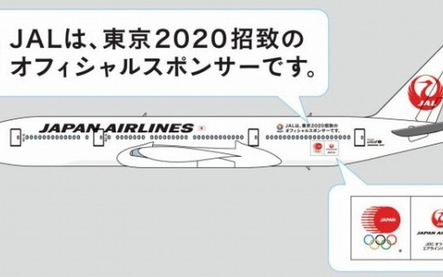 デザイン