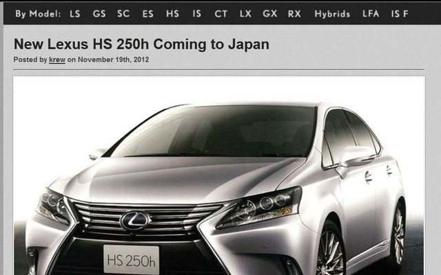 大幅改良を受けるレクサス HS250hの姿をスクープした米『LEXUS ENTHUSIAST』