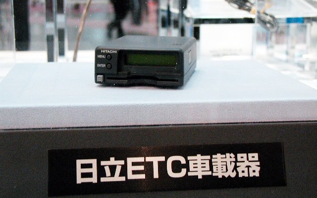 高速料金だけじゃない。日立がETCで音楽コンテンツ提供へ