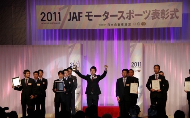 2011年の表彰式の様子