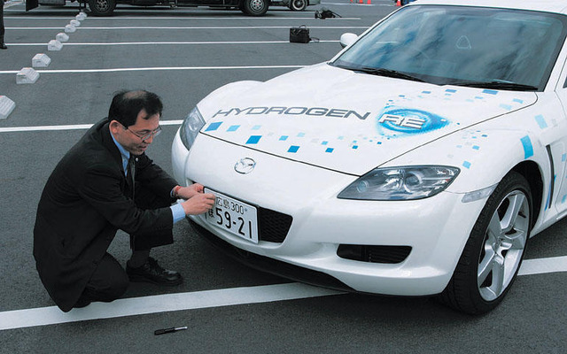 【新聞ウォッチ】ソフト化する奥田経団連、楽天も入会承認