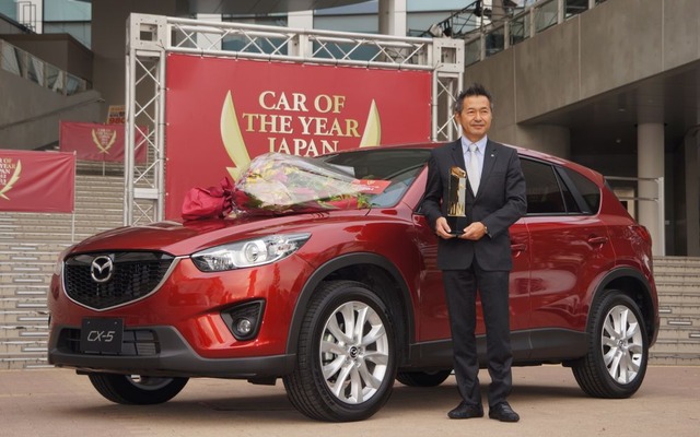 2012-2013日本カー・オブ・ザ・イヤーに選ばれたマツダ CX-5