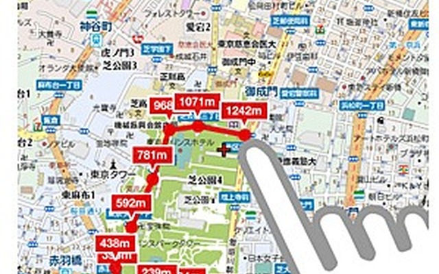 マピオン・キョリ測