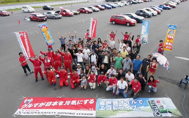 レーシングドライバー太田哲也氏によるサーキットドライビングレッスンが12月22日に開催