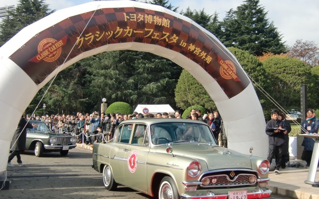 トヨタ・クラウン