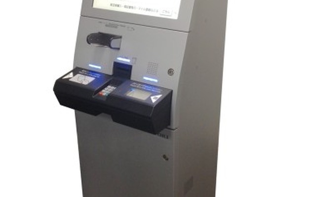 JAL・新端末「KIOSK」