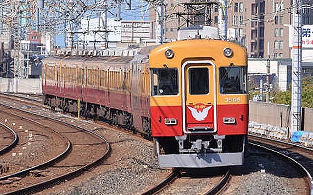京阪旧3000系特急車（テレビカー）