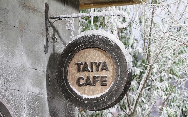 ブリヂストン・TAIYA CAFE