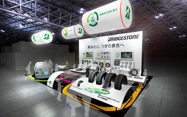 【エコプロダクツ12】ブリヂストン、リトレッドタイヤなどを展示