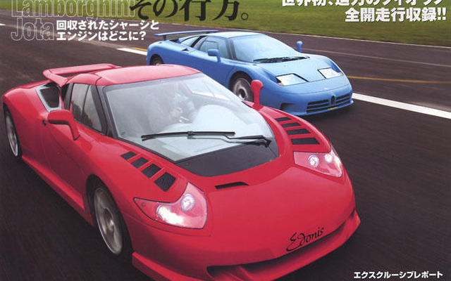 困った顔の凄いやつ…エドニス試乗記