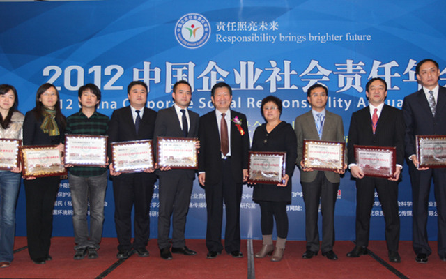 ブリヂストン、2012中国社会責任優秀企業賞と2012中国社会責任品質模範賞を受賞