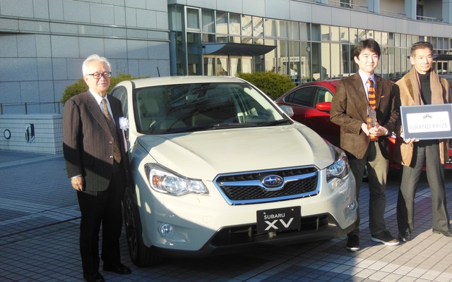 【新聞ウォッチ】美しい車アワード、グランプリにスバル「XV」