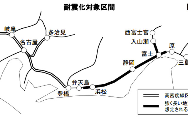 JR東海、在来線の耐震補強に45億円…2018年までに