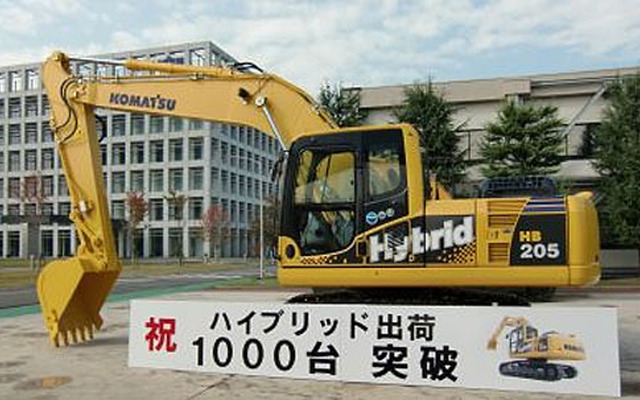 コマツ、国内ハイブリッド油圧ショベルの累計導入台数1000台達成