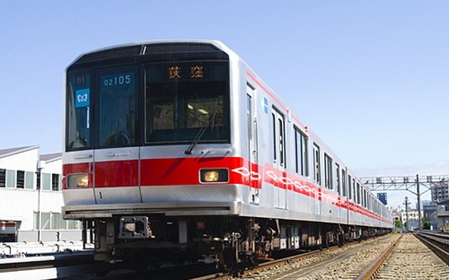 東京メトロ・丸の内線
