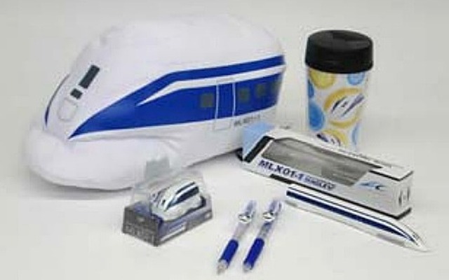 超電導リニア福袋（イメージ）