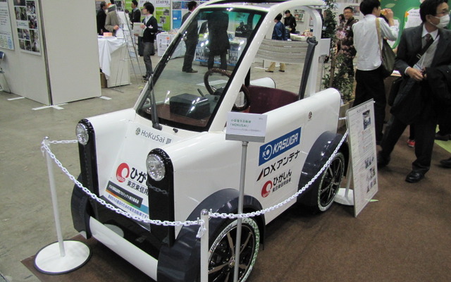 エコプロダクツ2012　HOKUSAI-III