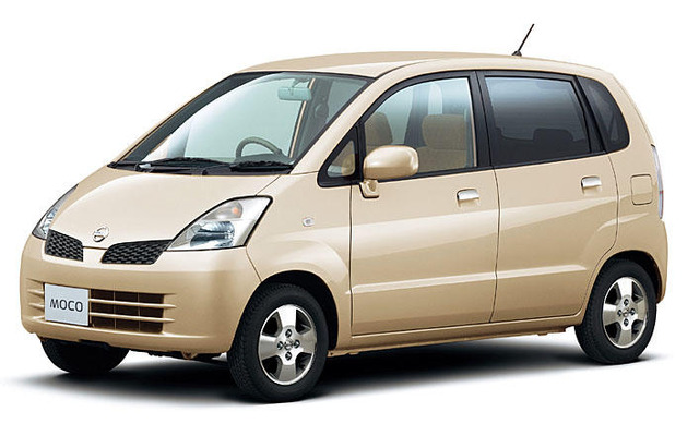 日産 モコ に新色追加の特別仕様車