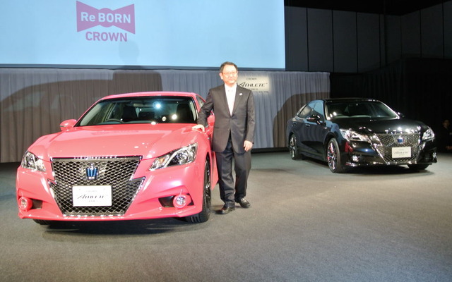 トヨタ 新型クラウン 発表会