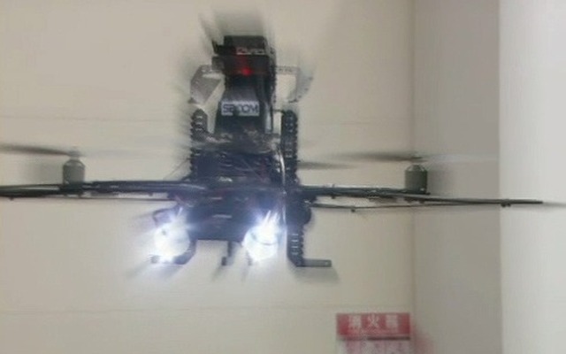 セコム・小型飛行監視ロボット