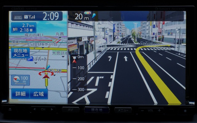 クラリオン NX712　ワイドVGA液晶を採用しており画面の質感は高い