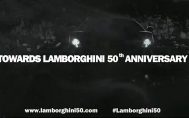 ランボルギーニの創業50周年記念車のティーザーイメージ