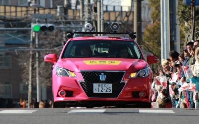 トヨタ クラウン 新型