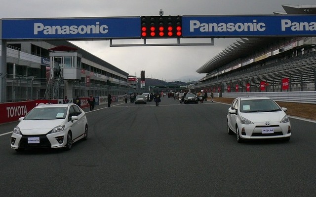 富士スピードウェイで開催されたハイブリッドカー日本一決定戦