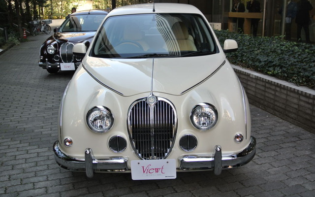 光岡 ビュート 20th Anniversary 発表会