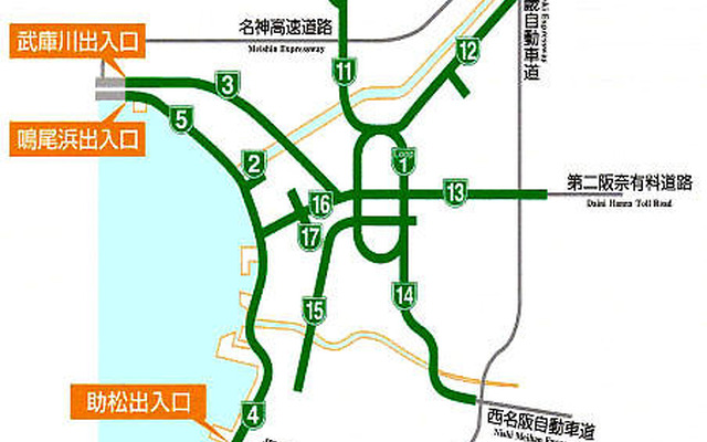 阪神高速でETCによる週末割引…より身近に