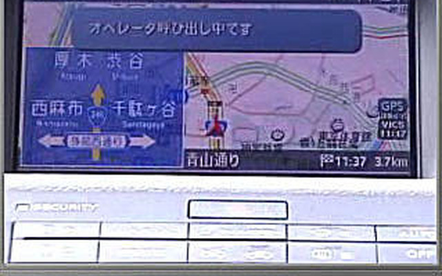 最新カーナビ徹底ガイド…日産 カーウイングス、最速ルート探索に興味津々