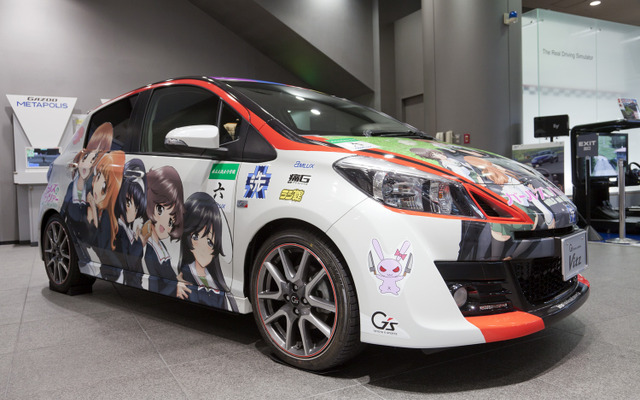 ガールズ&パンツァー G's Vitz